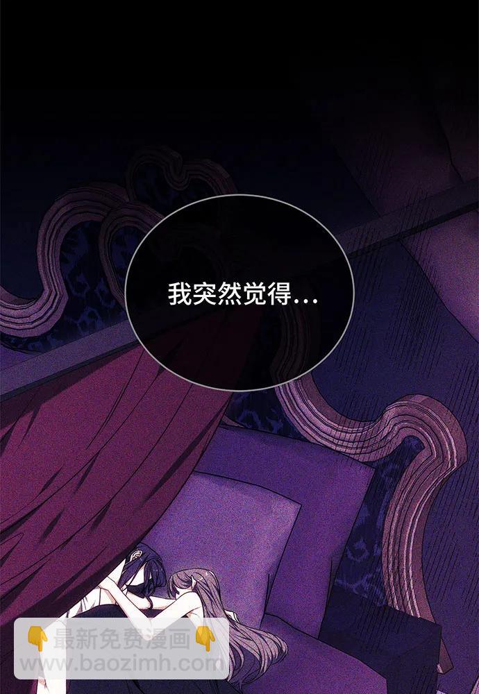 第36话73