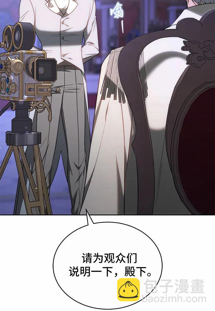 第36话8