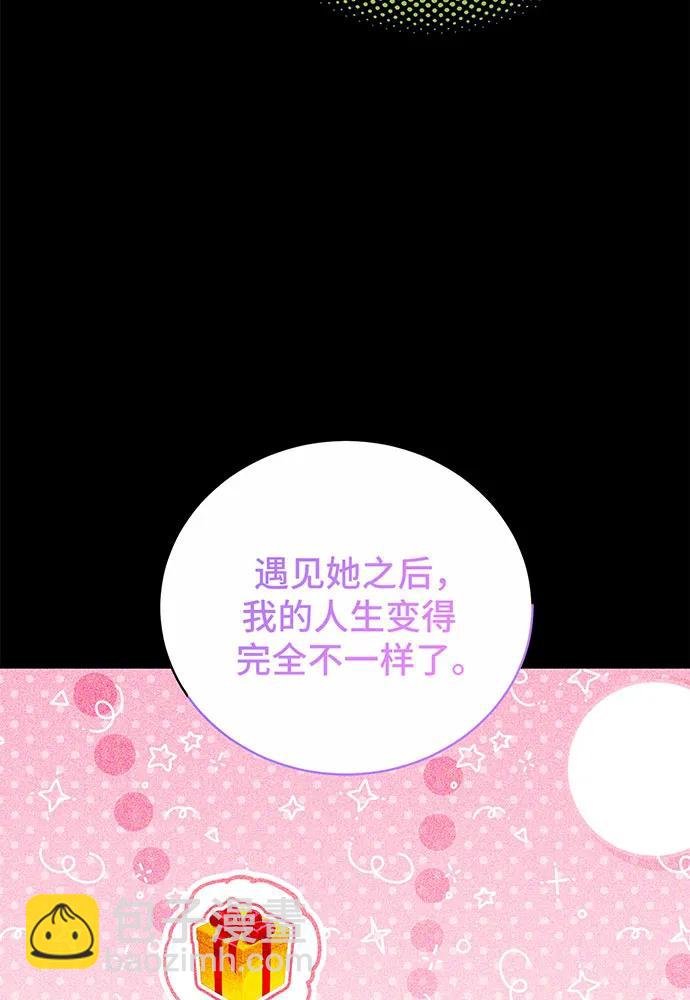 第36话86