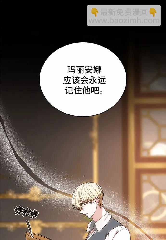 第36话97