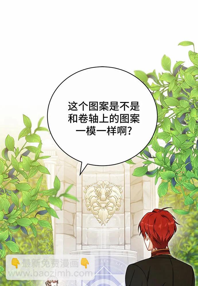 第37话115