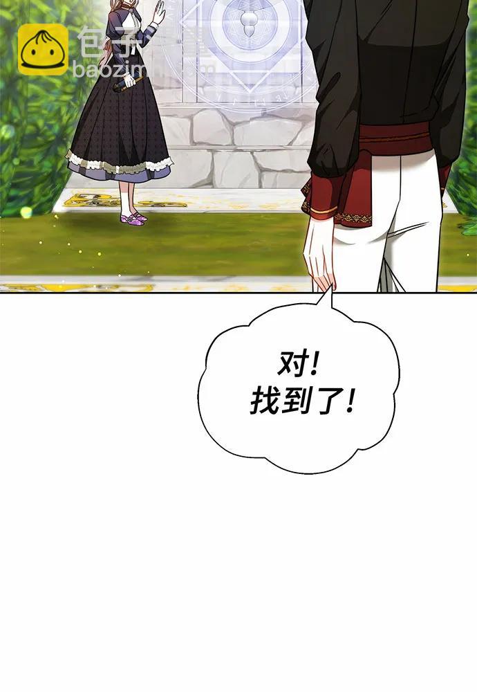 第37话116