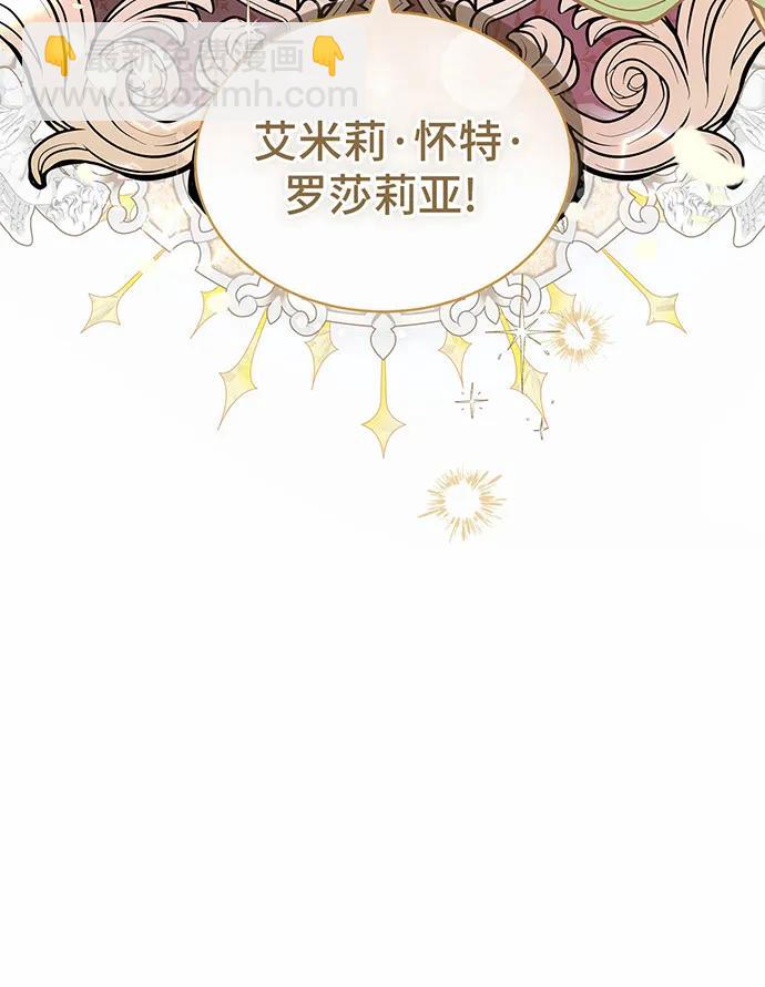 第37话143