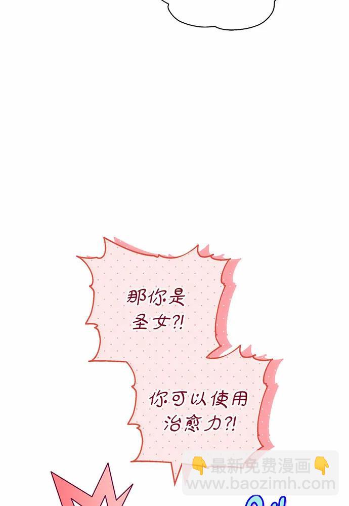 第37话146
