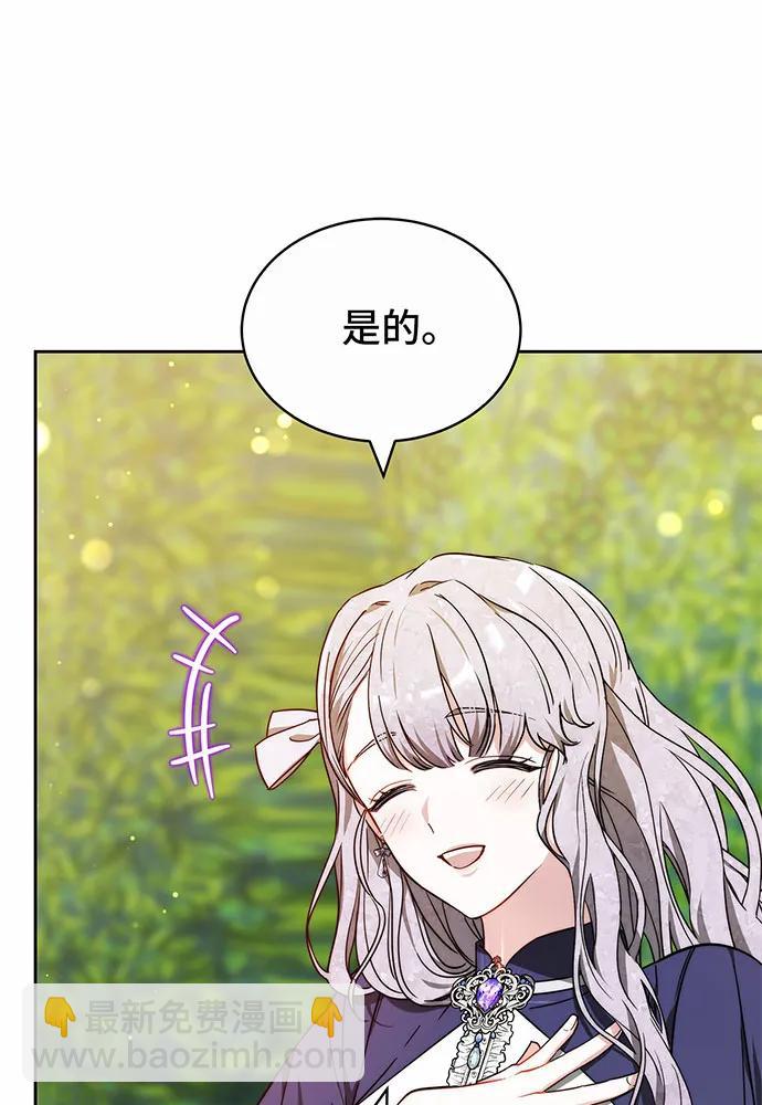 第37话149