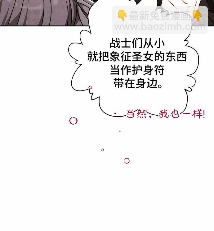 第37话152
