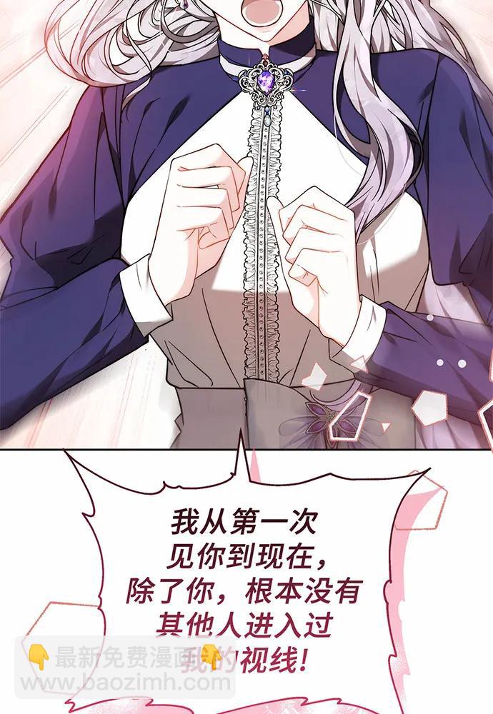 第37话172