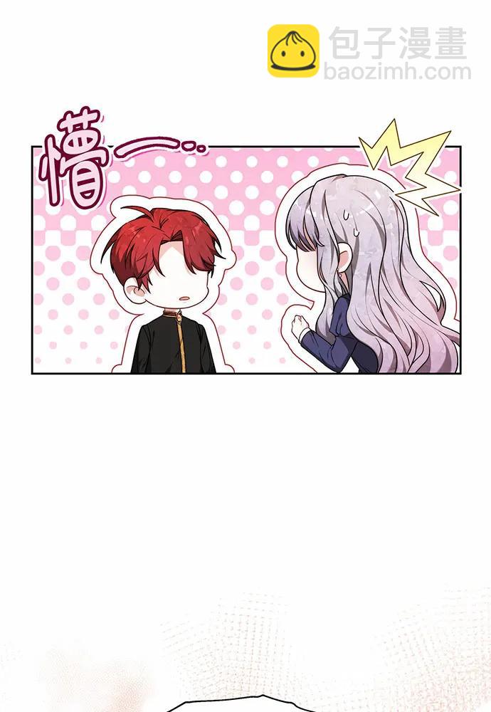 第37话174