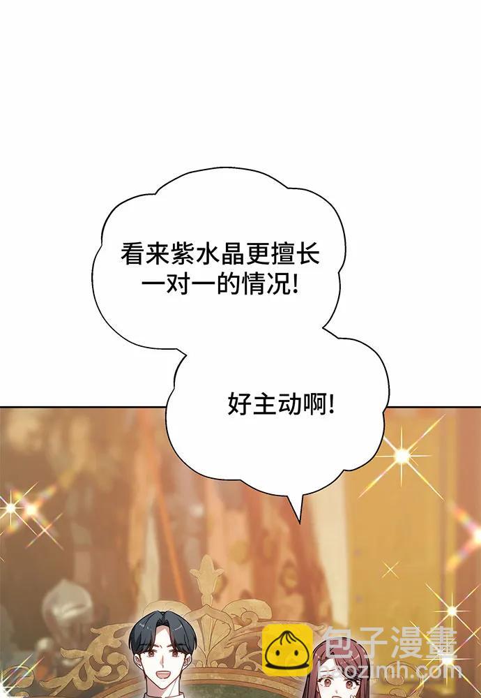 第37话182