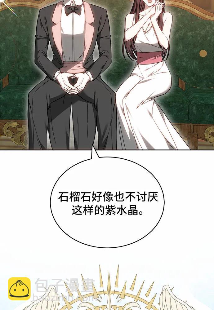 第37话183