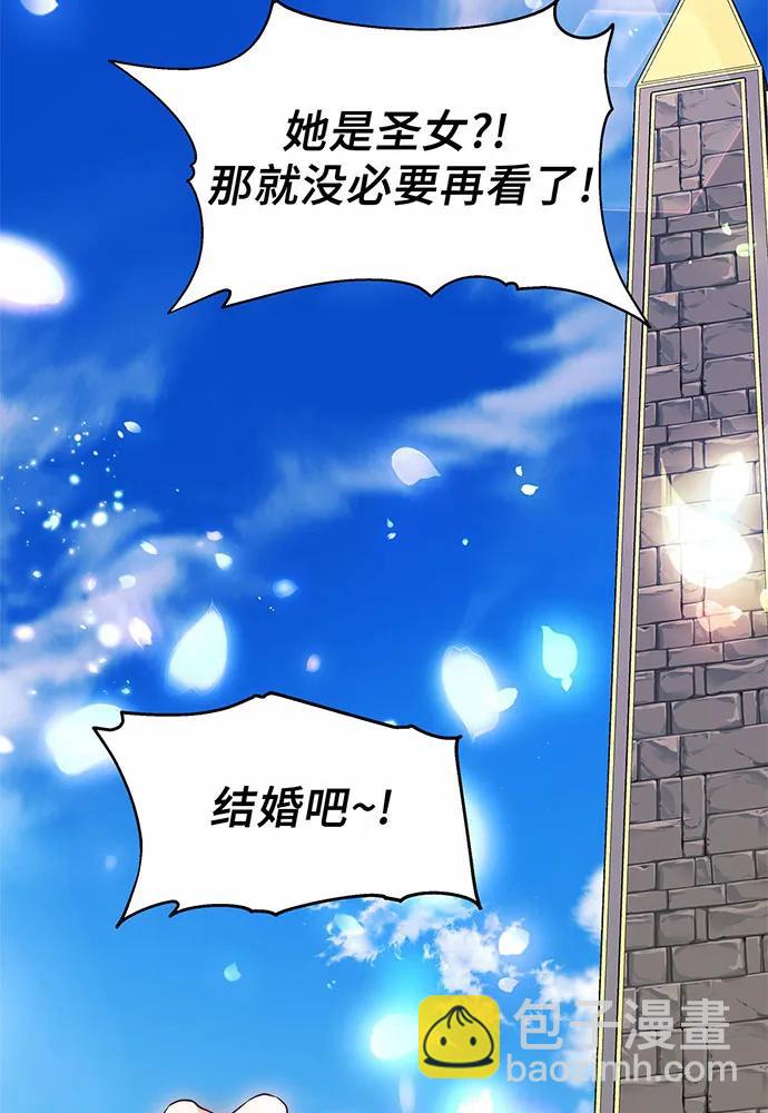 第37话189