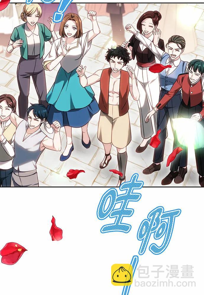 第37话192