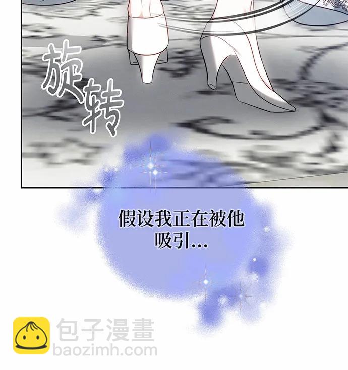 第37话20