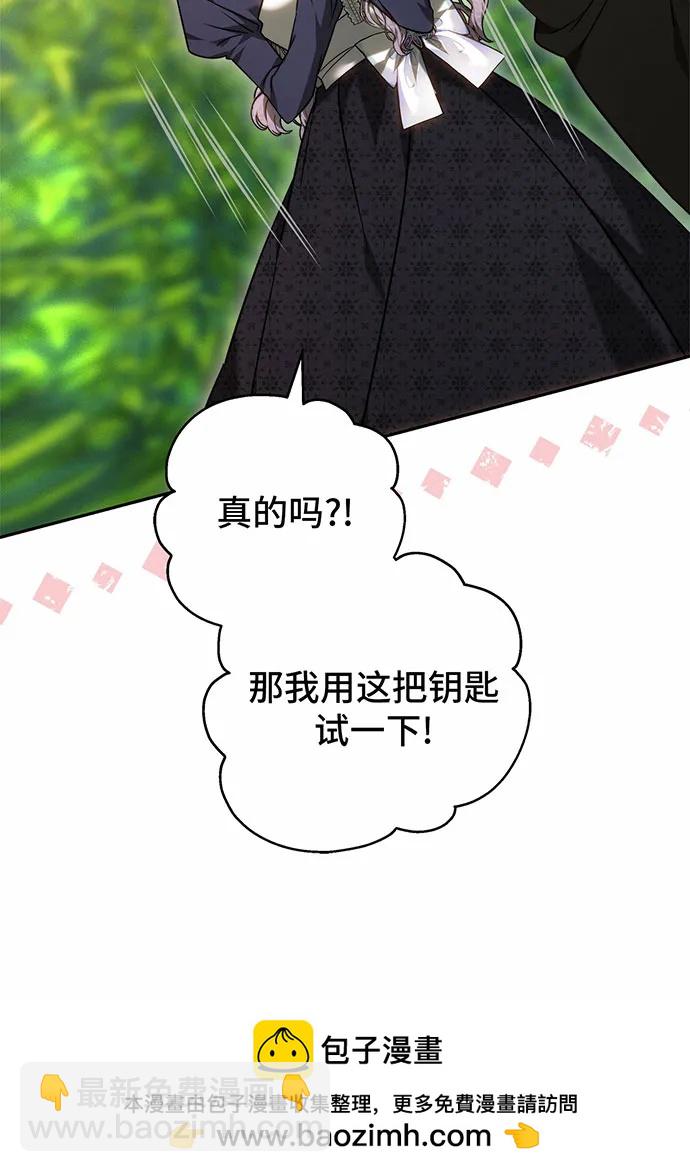 第37话215