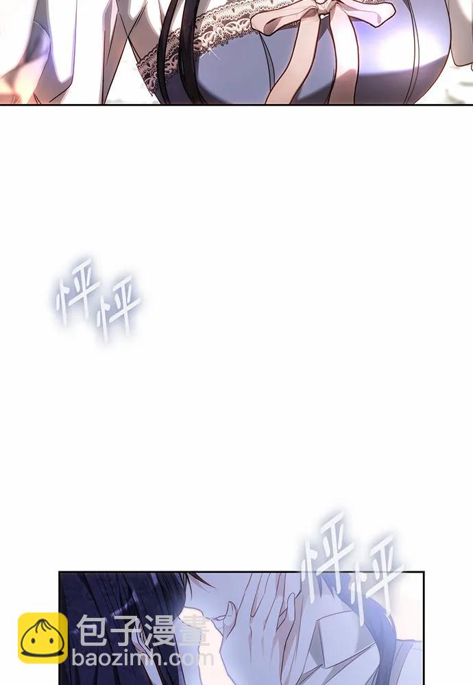 第37话33