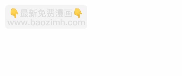 第37话35