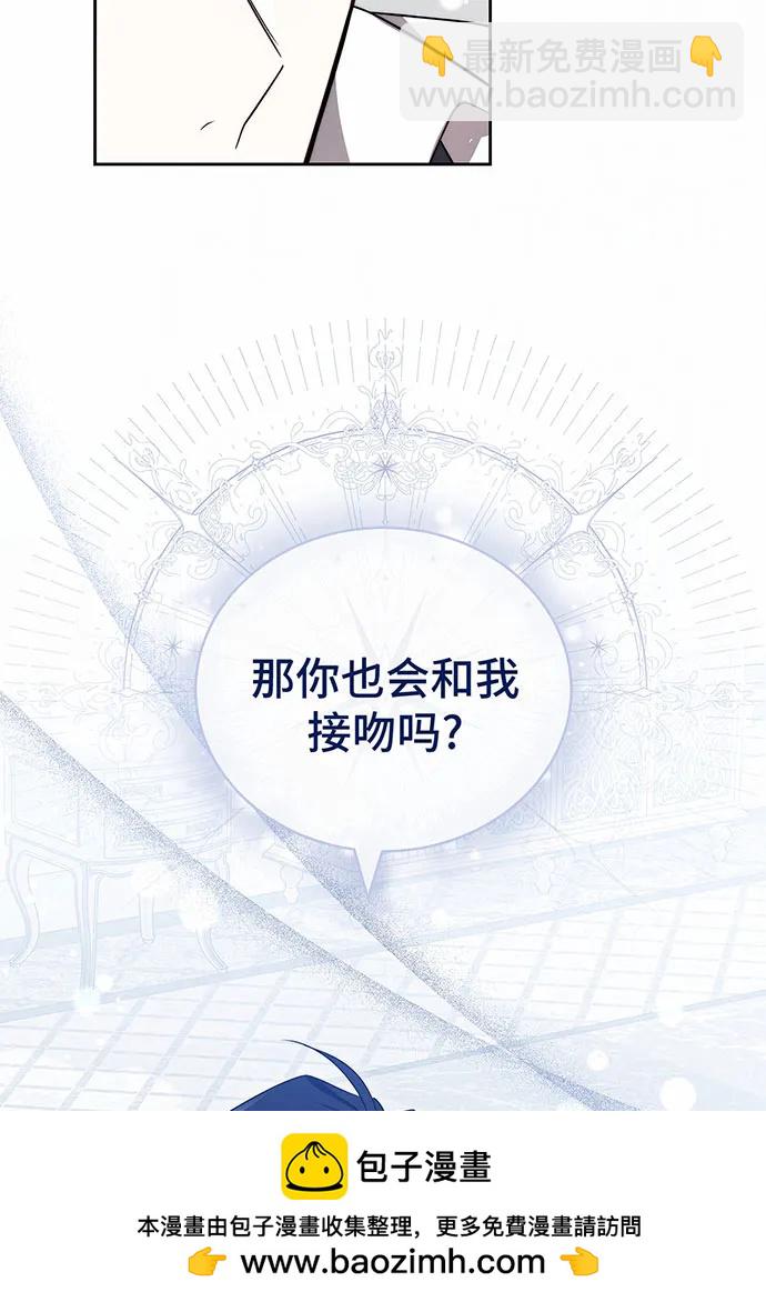 第37话53
