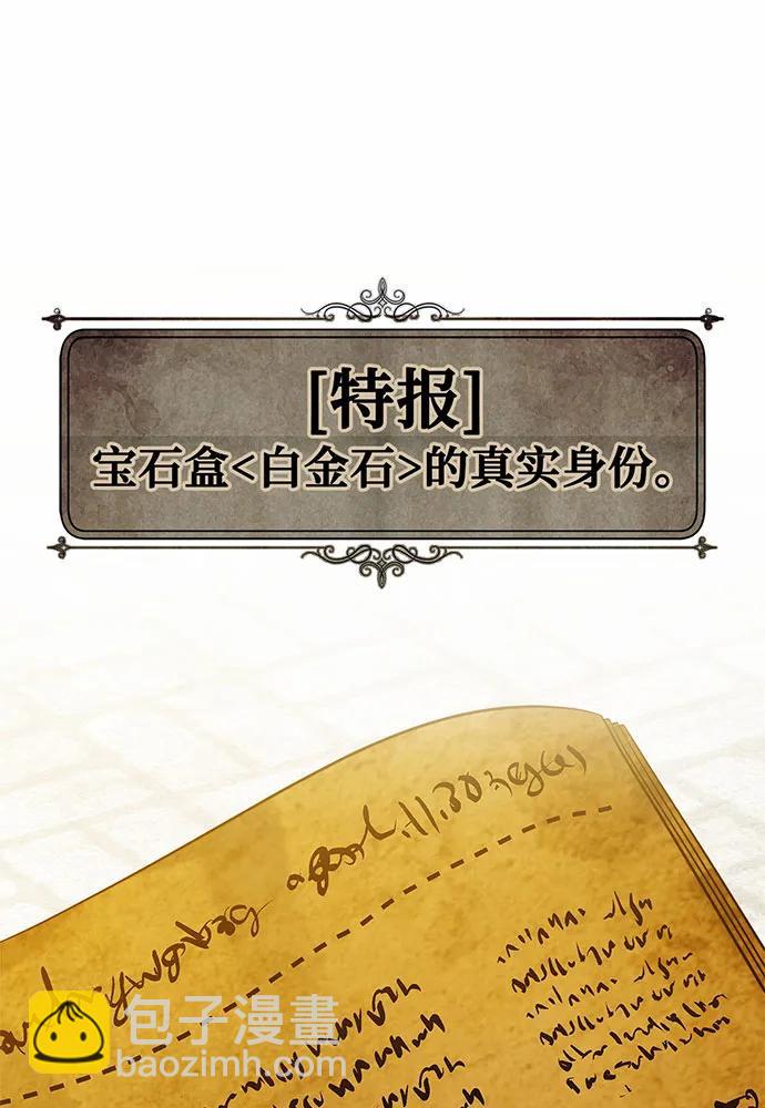第37话64