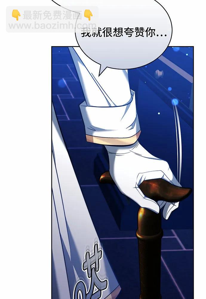 第37话97