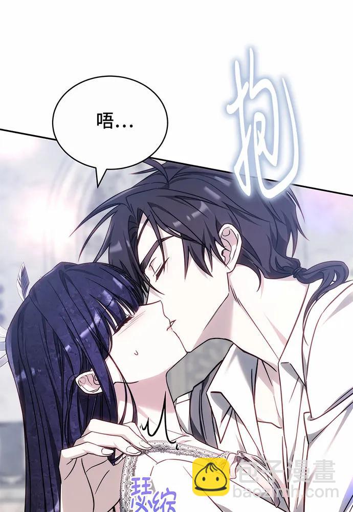 第38话108