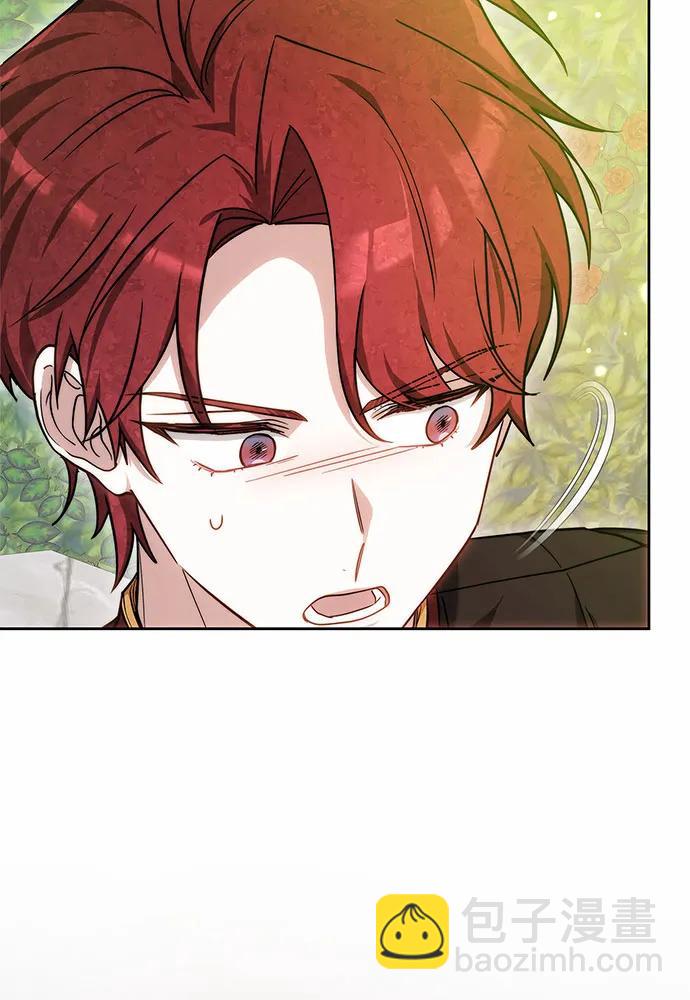 第38话11