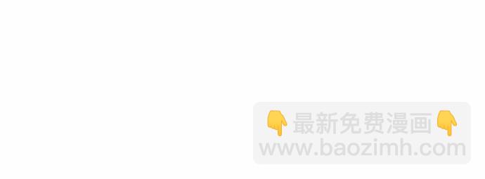 第38话112