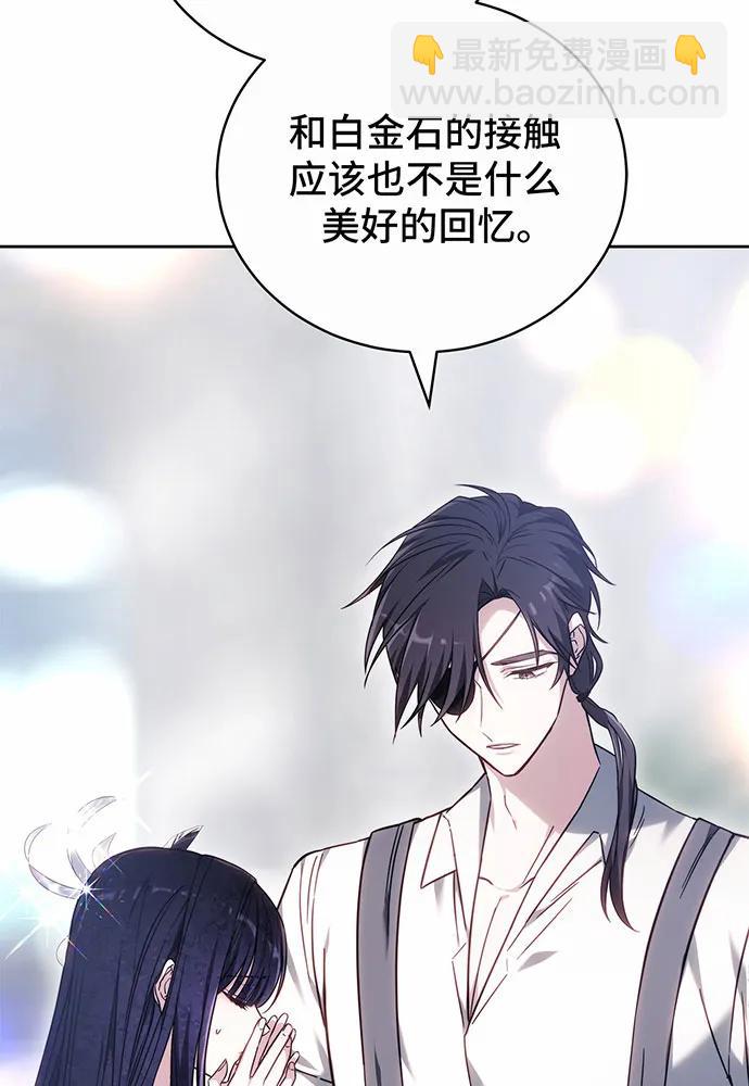 第38话115