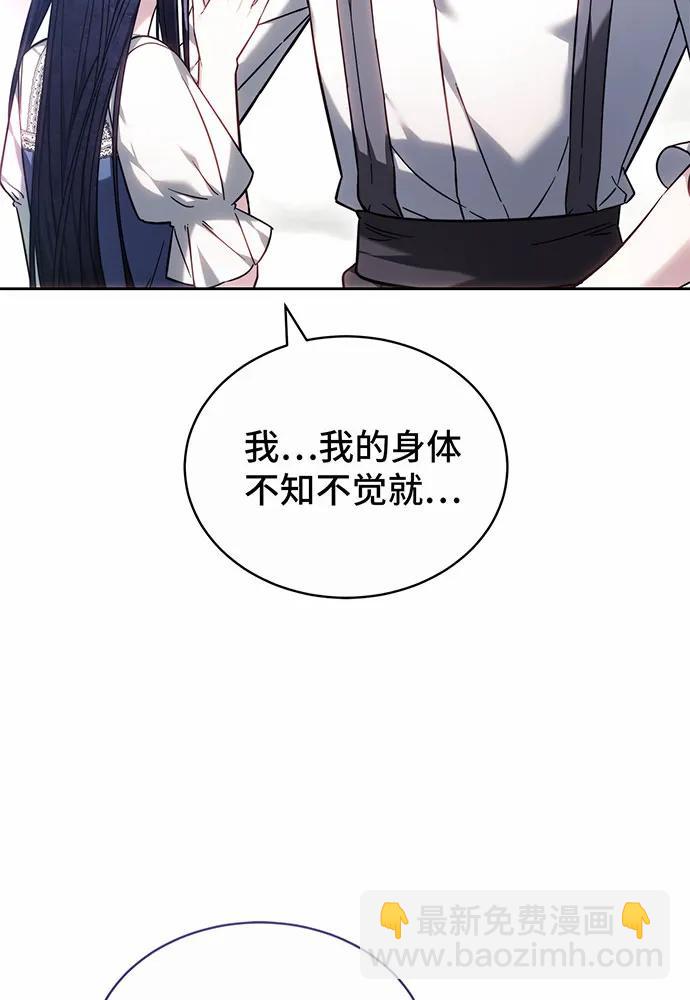 第38话116