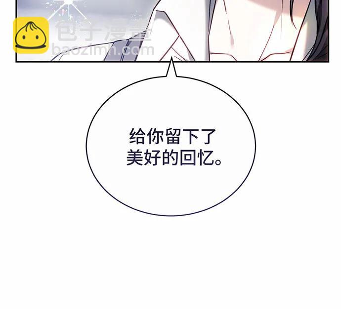 第38话118