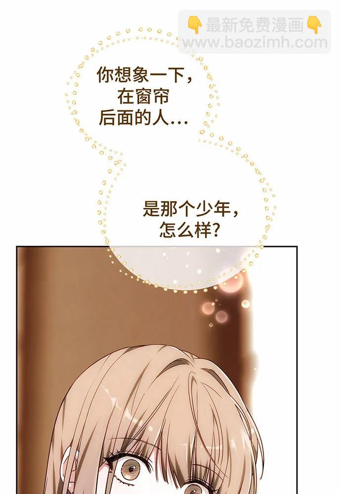 第38话126