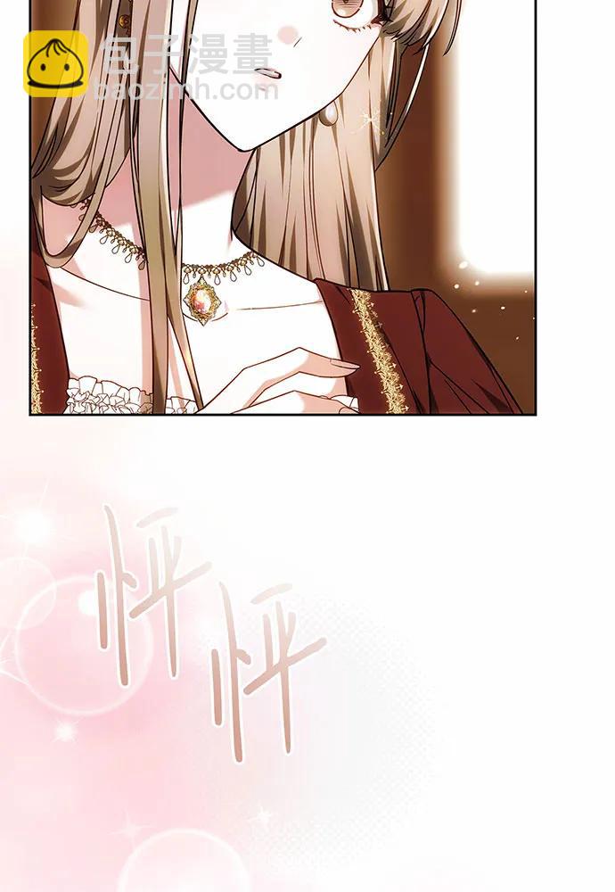 第38话127