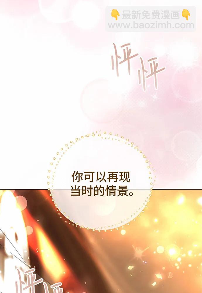 第38话128