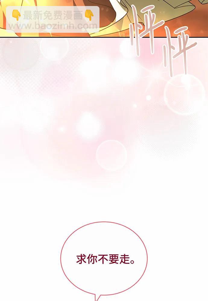 第38话130