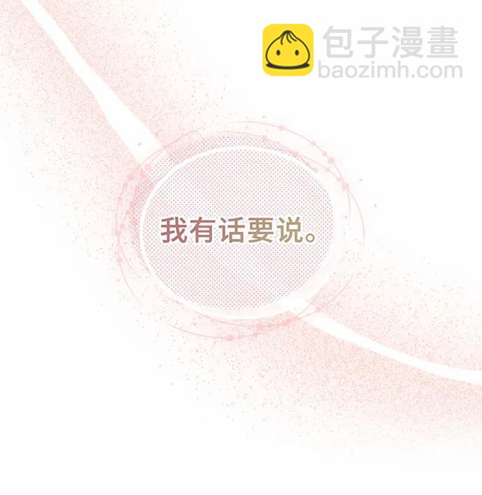 第38话132