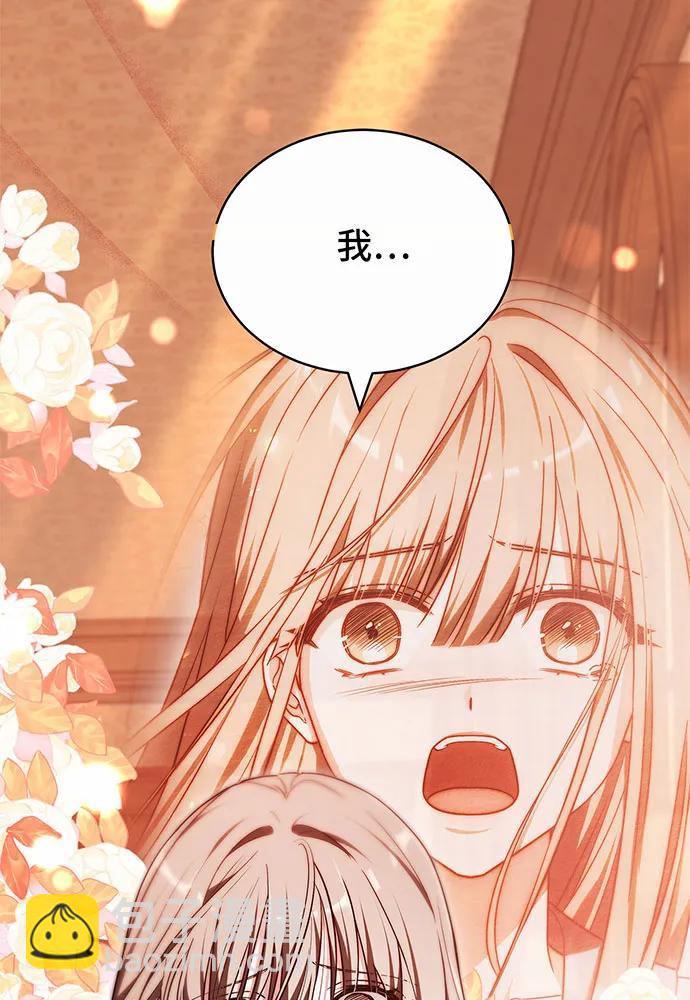 第38话134