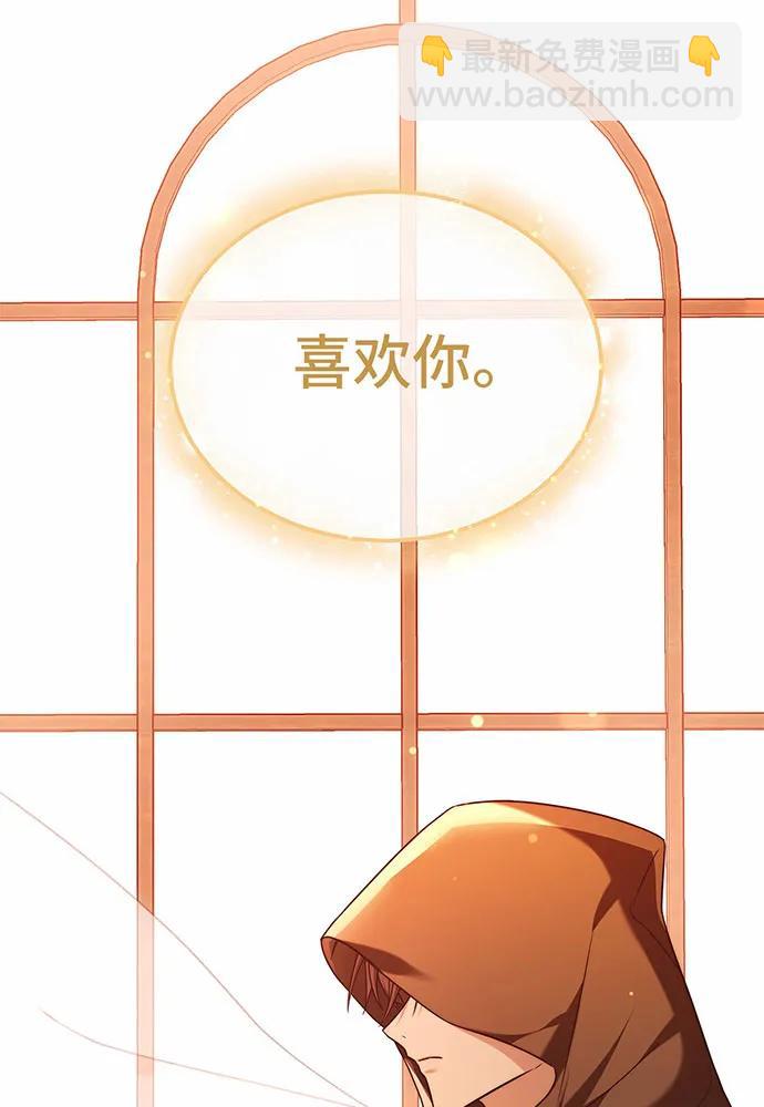 第38话136
