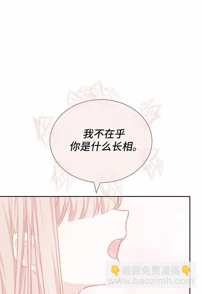 第38话139