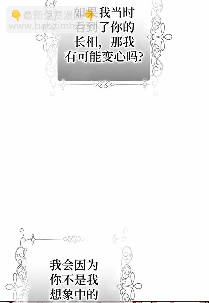 第38话145