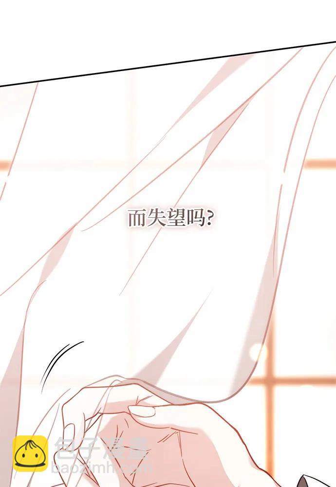 第38话147
