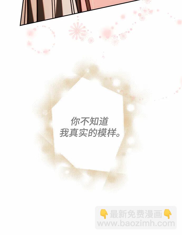 第38话152