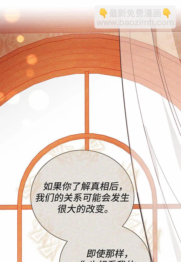第38话153