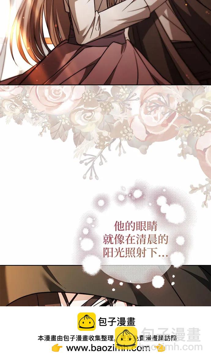第38话157