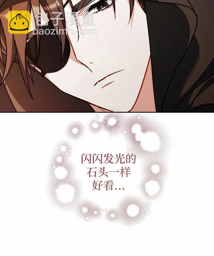 第38话162