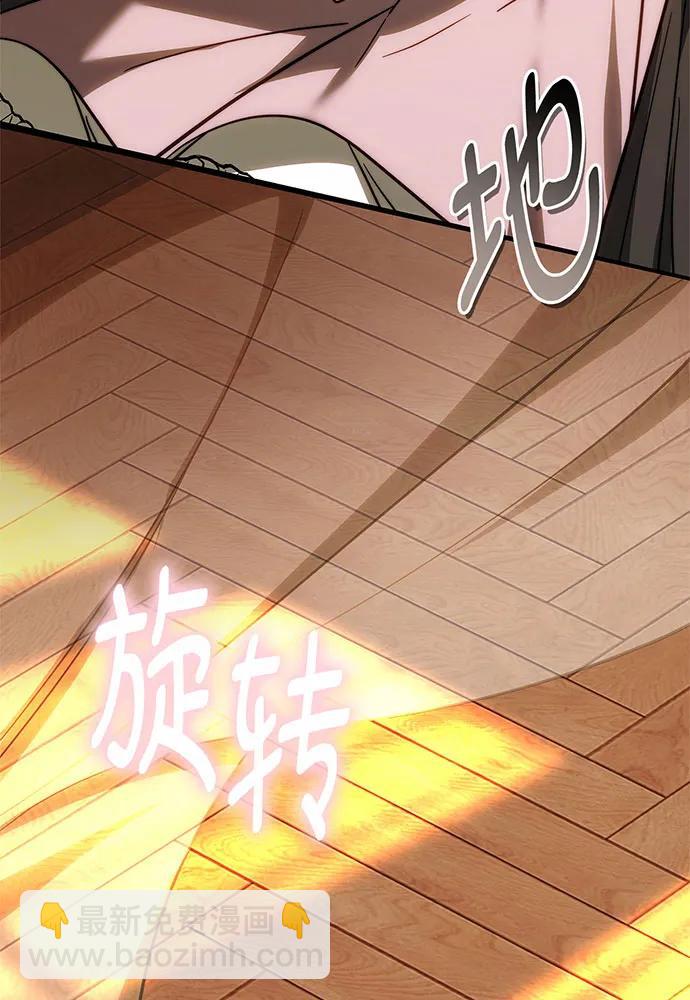 第38话169