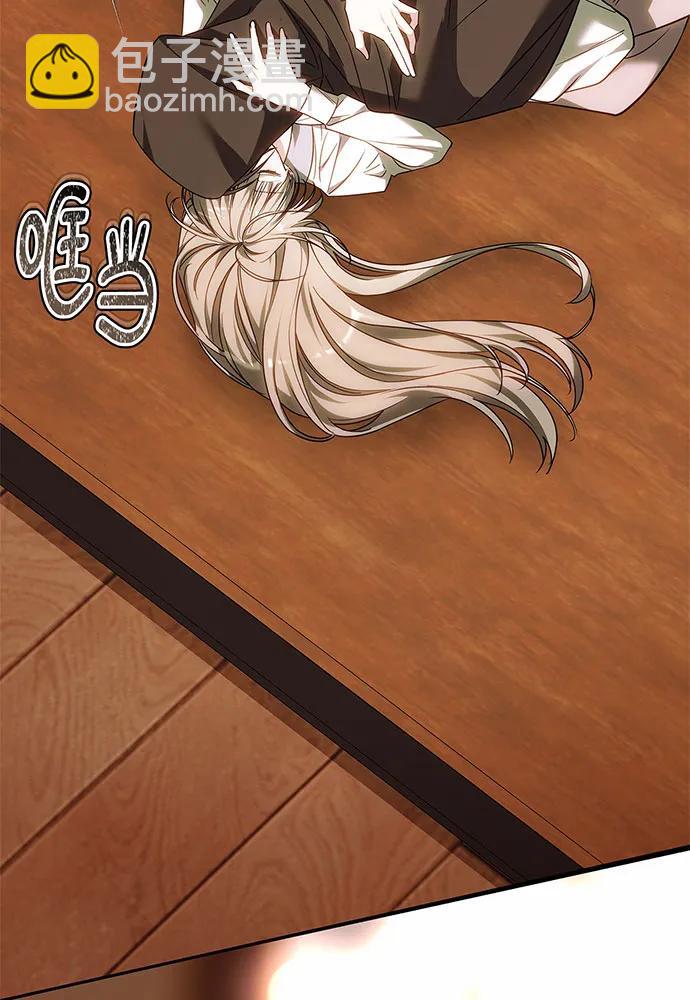 第38话171