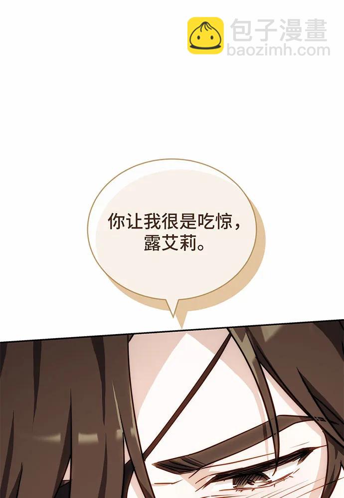 第38话178