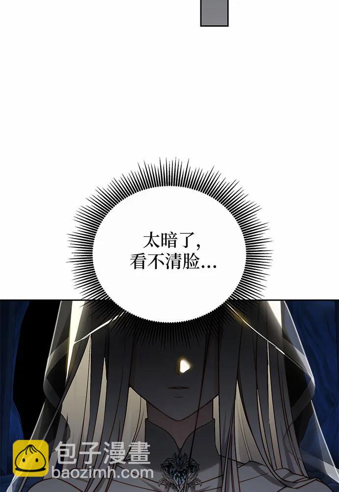 第38话185