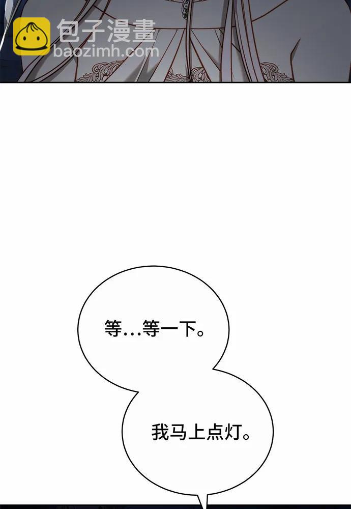 第38话186