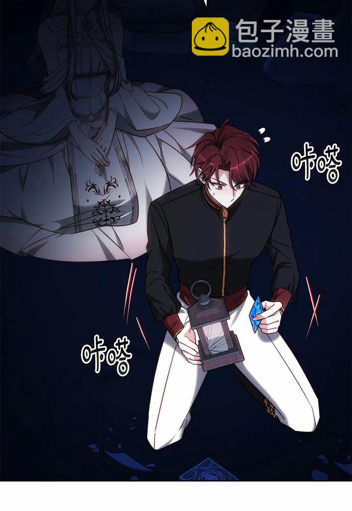 第38话187