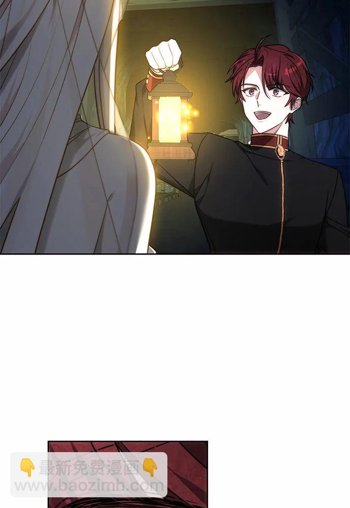 第38话190